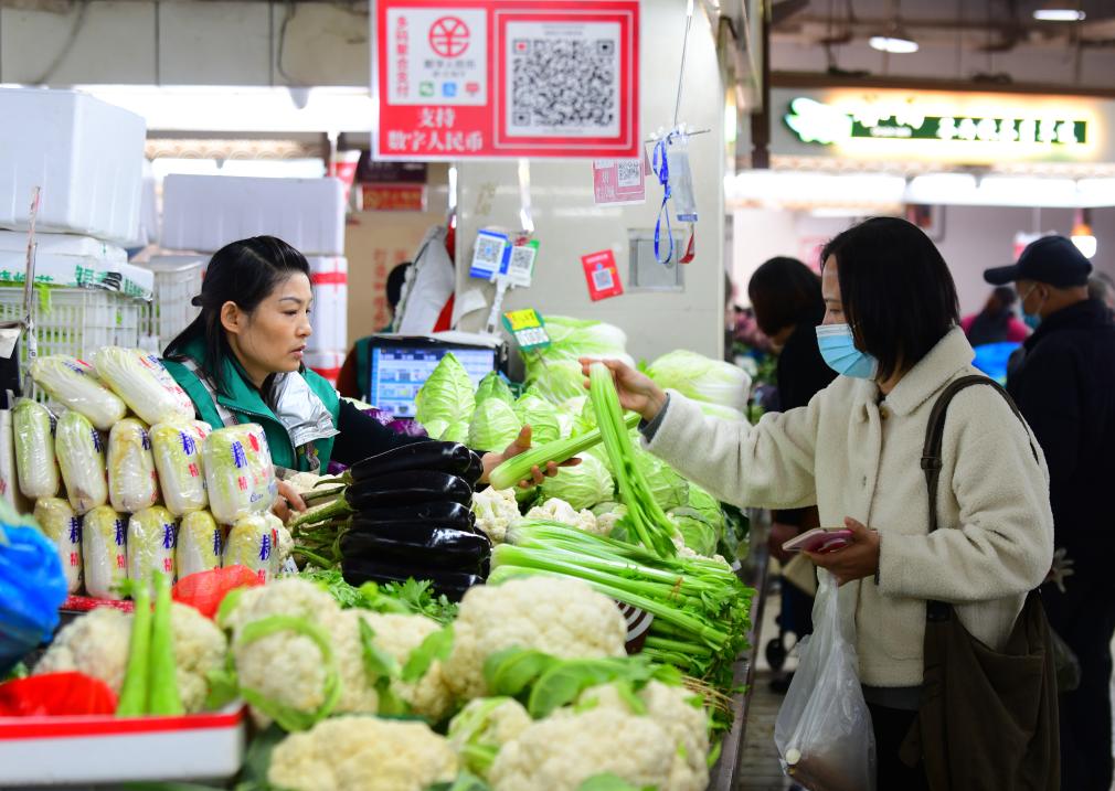 11月份CPI同比下降0.5%