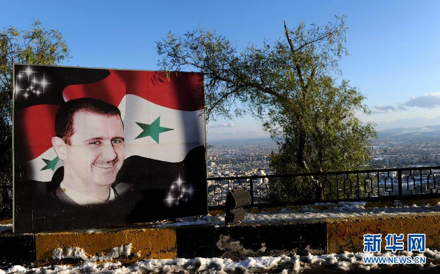 敘利亞總統同意將化武置于國際監督之下