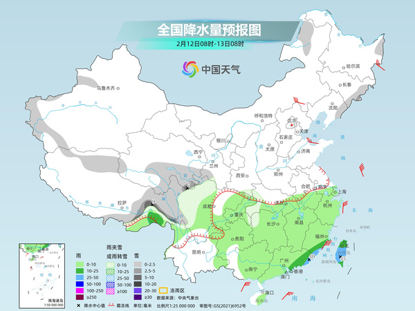 冷空氣東移南下影響中東部 北方多地元宵節(jié)當(dāng)天迎本周最冷白天