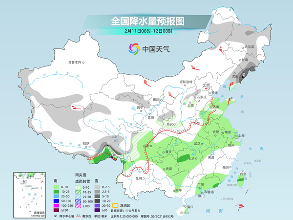 冷空氣東移南下影響中東部 北方多地元宵節(jié)當(dāng)天迎本周最冷白天